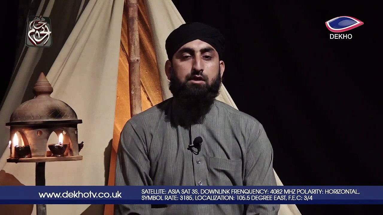 DEKHO TV | Muharram Special | Mehfil-e-Hussain (R.A) 009