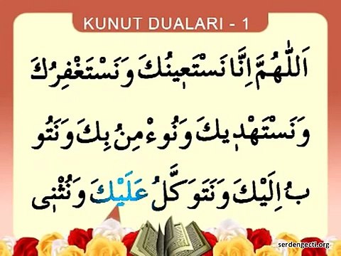 Kunut Duaları 1 (Namaz Duaları) , Videolu ve sesli Dinle Öğren izle