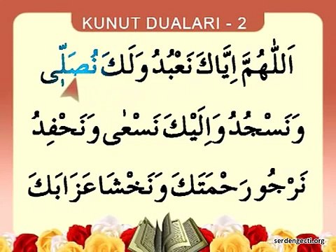 Kunut Duaları 2 (Namaz Duaları) , Videolu ve sesli Dinle Öğren izle