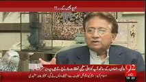 Musharraf Pointed Out Valid Flaws In Mark Siegal Book