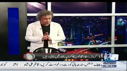 Pakistan Paying Millions For Empty Embassies In Baghdad,Hongkong And Austrailia