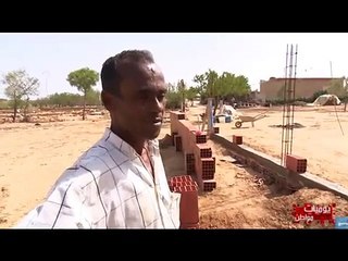 مواطن يطرده الجن من منزله و يهدده بأذية أبنائه في المنستير !!