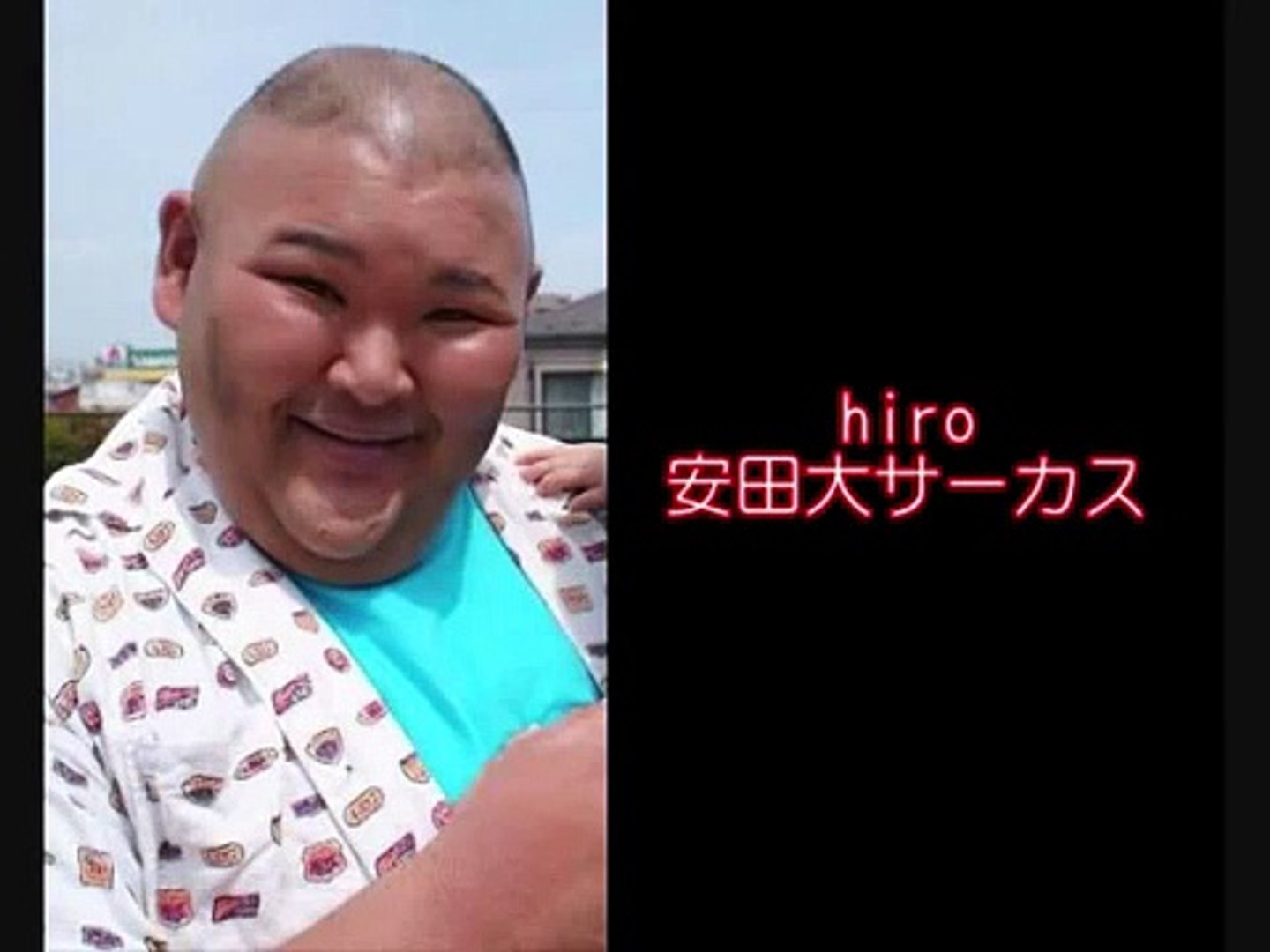 驚愕 元ホスト だった芸能人 Dailymotion Video