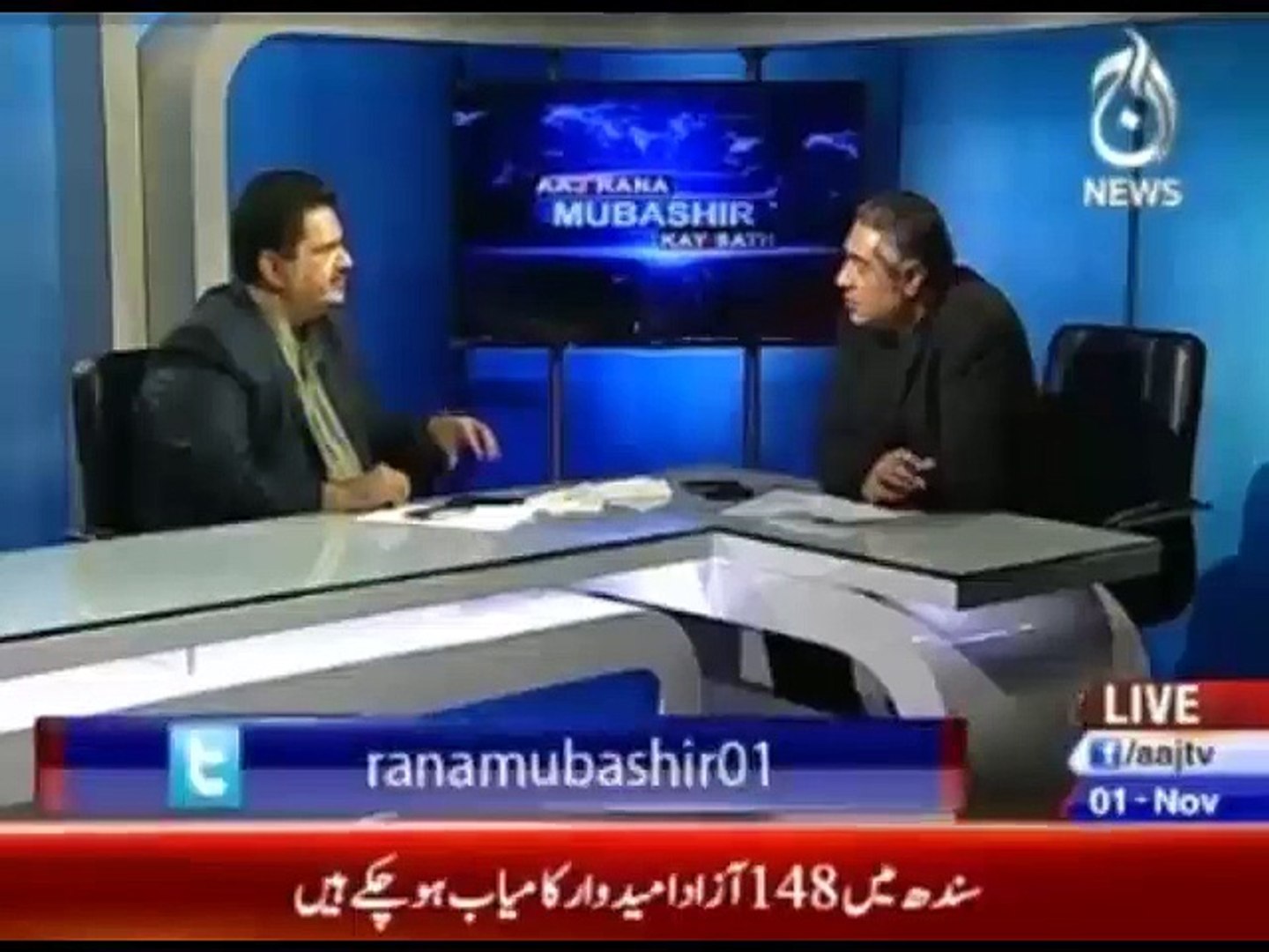 Nabil gabol on Aaj News