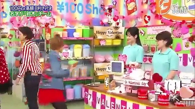 120215はねるのトびら 2時間SP Part8 Matsuda Shota