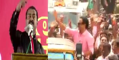 நமக்கு நாமே பயணமும் சீமான் பேச்சும் | Namakku Naame Journey & Seeman Speech