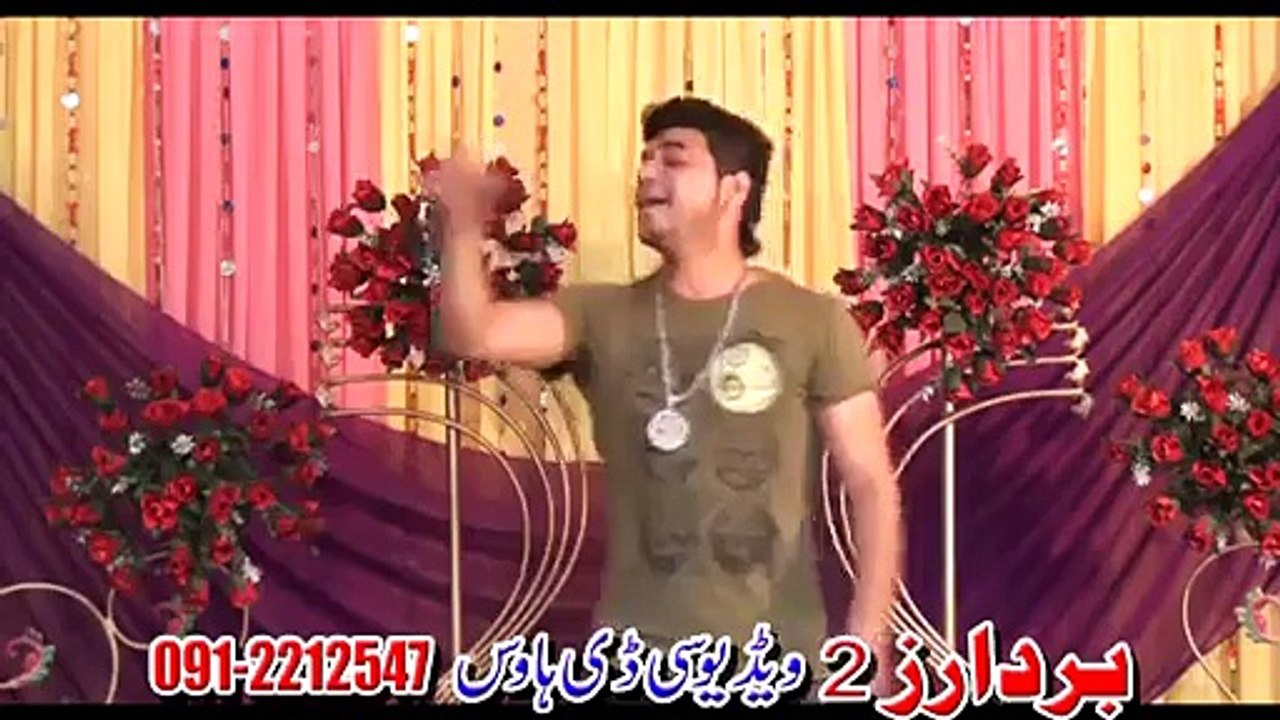 Pashto HD film Malang Pa Dua Rang song Da Stargo Pa Golo - Muhammad Shoaib and Laila Khan - Video Dailymotion