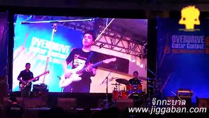 2015 Overdrive Guitar Contest # 9:The Guitar Battle - No.5 JUB vs  No.6 TOY