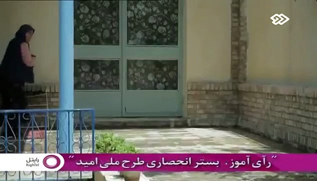 Kimia 25 - Kimiya 25 - سریال کیمیا قسمت بیست و پنجم