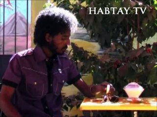New Eritrean Movie 2015 - Mskir - Part 6 - Eritrea - Final
