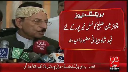 Sain Qaim Ali Shah Khairpur Main Apne Bhanje Bhatijon Main Uhdey Banten Ge