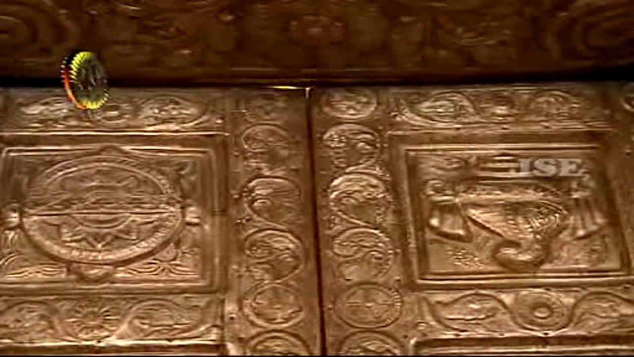 SRI RAMA DUTHANANTA