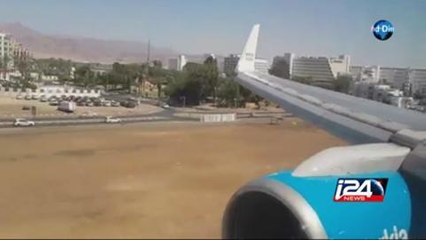 Les avions israéliens ont anticipé la menace du Sinaï