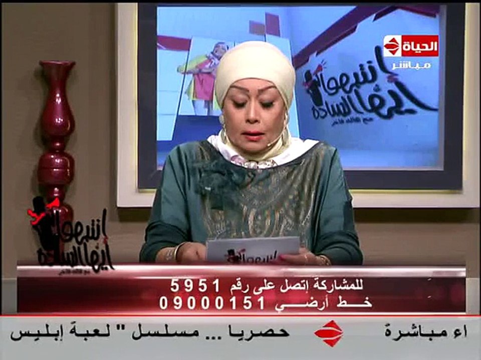 دهس طالبة كفر الشيخ داخل الحرم الجامعي للكبار فقط
