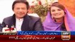 Ary News Headlines 31 October 2015 , 3 Big Questions on Imran Khan and Reham Khan Life