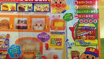アニメ アンパンマン おもちゃ おしゃべりハンバーガー屋さん Anpanman Toys Hamburger