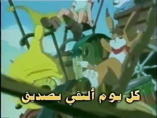 أدغال الدجيتل شارة البداية-سبيستون