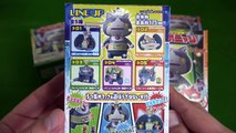 妖怪ウォッチ ロボニャン 合体 おもちゃ Yokai Watch