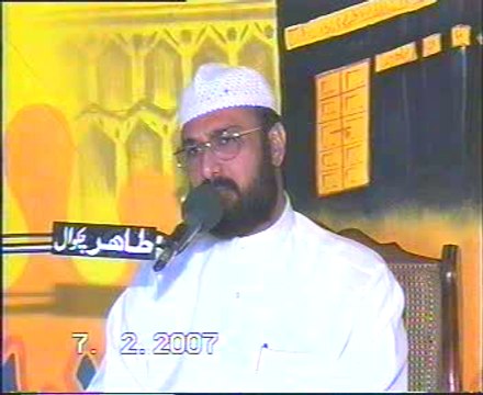 Allama Umer Faiz Qadri Shan Ameer Maviya Quran sy 2015
