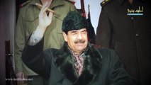 خطاب حصري للرئيس صدام حسين يخرج لاول مرة عام 2014 ول