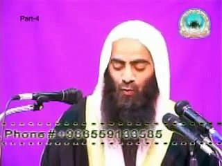 Ahle Hadith Aur Sunni Mein Kya Farq Hain?: Part 1 of 2