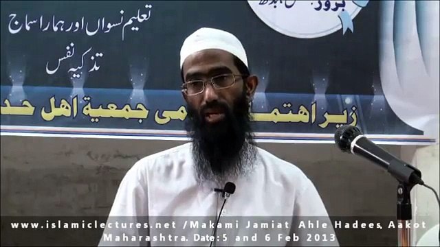 Shia ka matlab kya hai aur humme aur unme kya farq hai | Abu Zaid Zameer