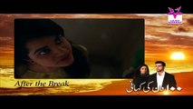 100 Din Ki Kahani Episode 2 HUMSITARAY TV Drama 01 Nov 2015