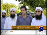 Maulana Tariq Jameel meets Imran Khan -