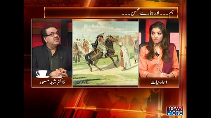 Live with Dr.Shahid Masood, 1-November-2015