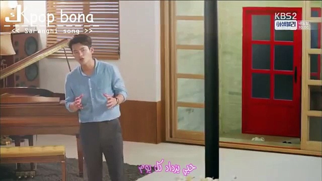 اغنيه كوريا 3