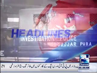 Headlines 8:00AM 2nd November 2015