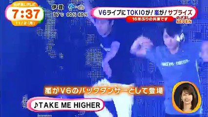 1102 めざまし　７時台高速