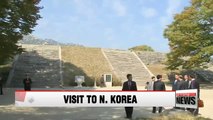 Parliament's foreign and unification committee visits ancient royal palace in Kaesong Monday