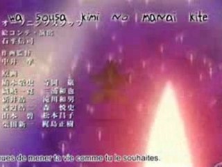Tokyo Majin Gakuen Kenpuchou Opening 1