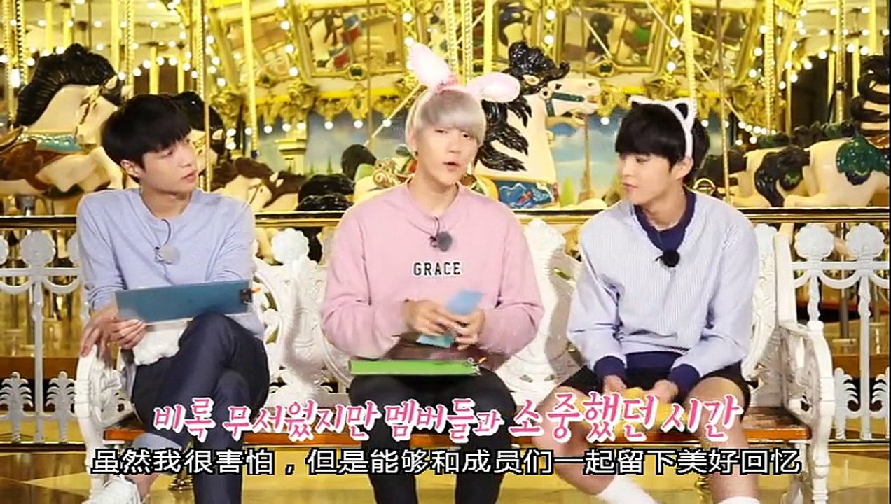 EXO_SECOND_BOX_DISC2.Title1