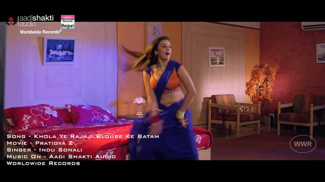 Khola Ye Rajaji Blouse Ke Batan Akshara Singh