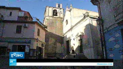 إيطاليا..اللاجئون يبثون الحياة في قرية رياتشي!!