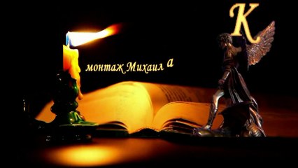 Да,для таких,как ВЫ! сл.Е.Лигачёвой муз+аранж. Р.Байдалина  поёт Михаил Киселёв 2