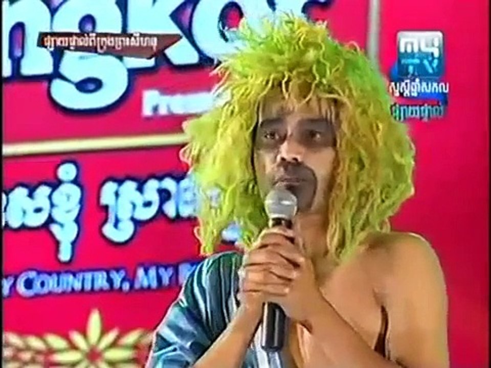 ---នាយចឺម ប៉ះ ជាមួយបងប្អូនបីនាក់(នាយ ពាក់មី, គ្រឿន និង នាយក្រាន់) ផ្ទុះសំណើចពីដើមដល់ចប់...(ធានាថាសើច) - YouTube