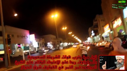 مسلسل كيتاني سجين الحب الحلقة1