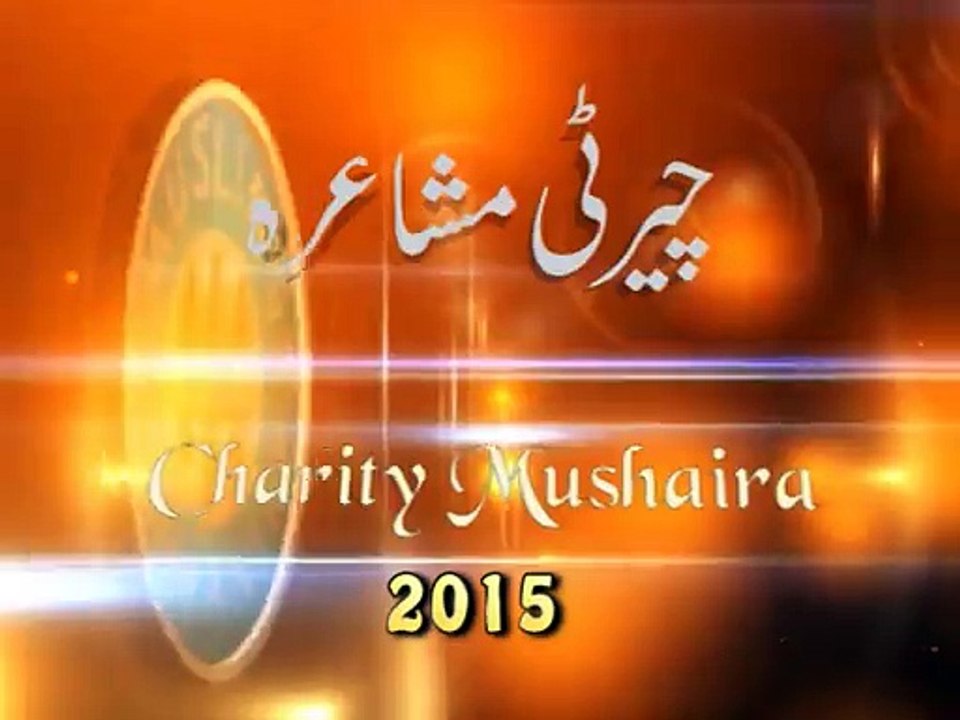 TVC_Mushyara2015