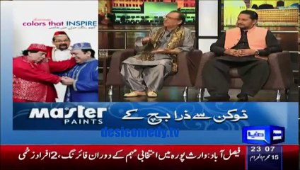 Mazaq Raat 28th Oct 2015 with Ghulam Ali