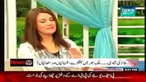 Pakistan main koi admi mere qabil nahi by Reham Khan