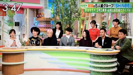 ゴゴスマ SHINee 生ゲスト 2015.11.02