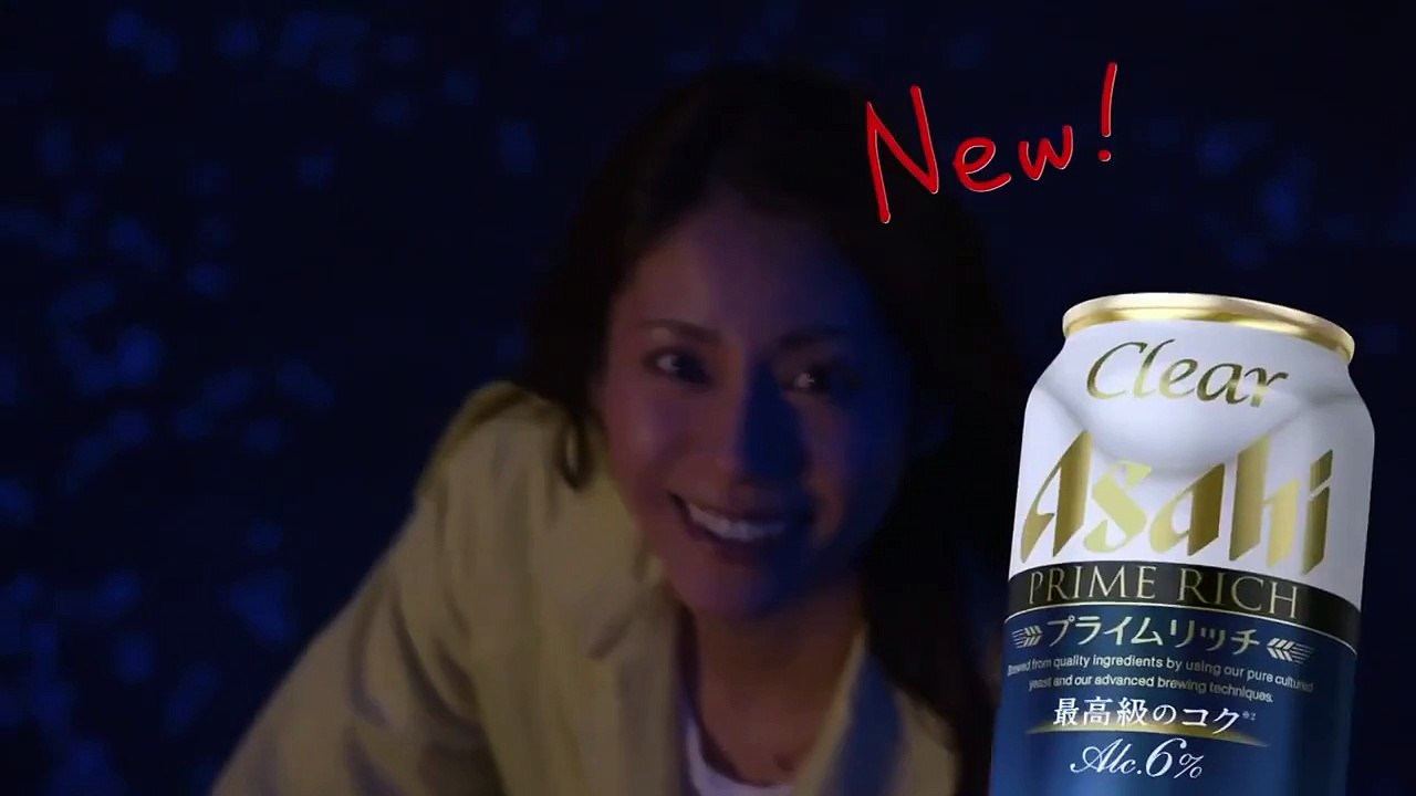 CM アサヒビール プライムリッチ「贅沢づくしのプライムリッチ！」松下 奈緒