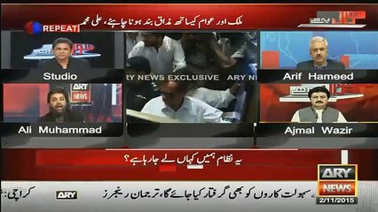Ali Muhammad Khan Calling His Death Live-Brave Leader