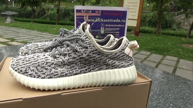 Authentic Adidas Yeezy 350 Boost Low Grey GS Review from kicksontrade.ru