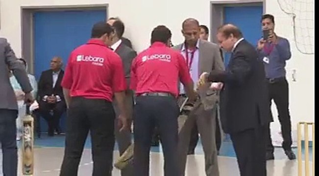 PM Nawaz Sharif, Playing Cricket With Locals