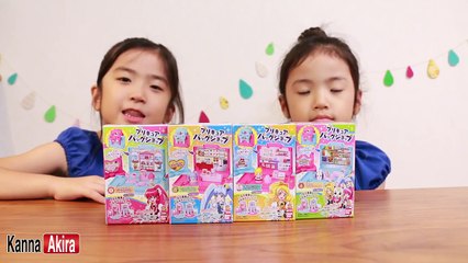 ハピネスチャージプリキュア バッグショップ