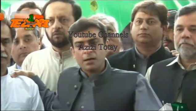 Hamza Shehbaz NA 122 Funny Tezabi Totay